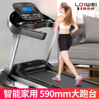 勒德威 跑步机 单功能 电动智能爬坡折叠走步机健身房器材 K11