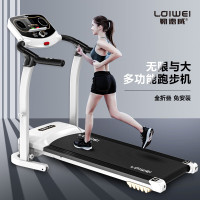 勒德威 跑步机 智能健身锻炼减震静音走步机 K500 白色