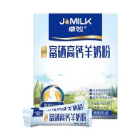 卓牧 富硒高钙多维羊奶粉 400g 成人中老年无蔗糖山羊奶粉
