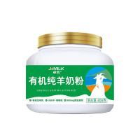 卓牧 有机全脂纯羊奶粉 400g*1罐 A2β-酪蛋白无蔗糖