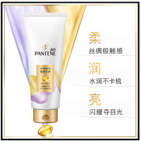 潘婷 PRO-V强韧防断润发精华素 400G