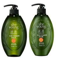 滋源(seeyoung) 无患子控油滋养洗护套装 洗535ml+护535ml 滋养修护