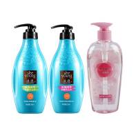 滋源 深海滋养洗护套装 洗发水535ml+护发素535ml+香氛沐浴露500ml