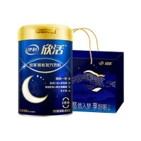 伊利 活悠享膳底奶粉 400g*2礼盒 0蔗糖 色氨酸+维生素B6