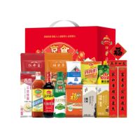 福临门 年货组合 3280g+1300ml 珍珠香米挂面调味品杂粮