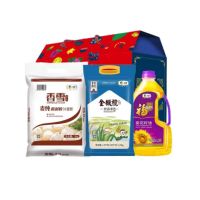 福临门中粮全家福粮油套餐7.5kg+1.8L 大米 丝苗米 面粉 压榨葵花籽油