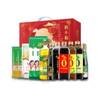 福临门 米面粮油礼包 3510g+5335ml 香醋料酒生抽小麦粉挂面玉米油