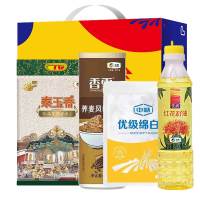 福临门 中粮粮油套装2200g+400ml 泰玉香茉莉香米 红花籽油