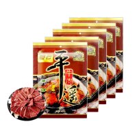 冠云 平遥牛肉200g*5袋 山西特产 休闲原味零食