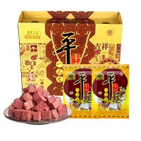 冠云 山西特产 平遥牛肉 一品香礼盒 牛肉熟食 中华老字号 118g*6袋