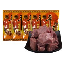 冠云 平遥牛肉 山西特产 中华老字号 传统休闲零食 熟食 即食代餐零食 原味一品香 酱牛腱肉 小包装 128g*5包