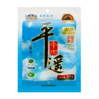 冠云 平遥牛肉 山西特产 原味休闲零食 中华老字号一口香 45g*10袋