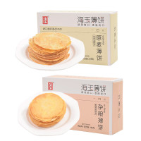 海玉 原麦南瓜味薄饼 早餐粗粮薄脆饼干 198*3盒