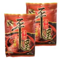 冠云 平遥牛肉 山西特产 中华老字号 牛腱 200g*2袋