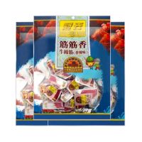 冠云 山西特产 平遥牛肉 筋筋香牛蹄筋一品香 香辣味 228g*3袋