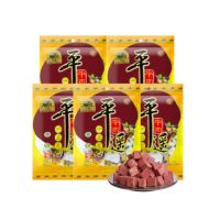 冠云 山西特产 中华老字号 平遥牛肉 一口香 一品香平遥牛肉 原味 118g*5袋装