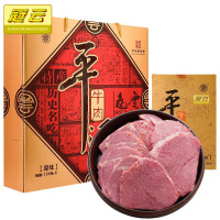冠云 山西特产 平遥牛肉 中华老字号 熟食礼盒 卤香原味 158g*6袋