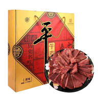冠云 平遥牛肉熟食礼盒 山西特产 158g*6袋 酱牛肉卤牛肉熟食 中华老字号 年货礼盒 共948g
