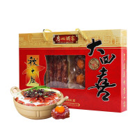 廣州酒家 大四喜腊味礼盒 500g 中华老字号 广式香肠 腊肠腊肉组合 广东特产 年货礼盒 团购福利