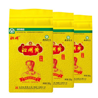 沁州 黄小米 真空袋装 500g*3袋装 山西特产 月子米 小米粥 杂粮