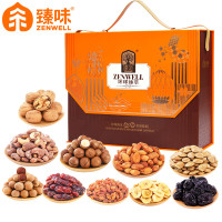 臻味 坚果礼盒 罐装纯坚果大礼包 节日福利 环球臻萃1.9kg
