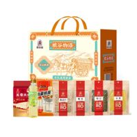 塞翁福 粮谷物语3004g 杂粮组合 黄小米 绿豆 大米