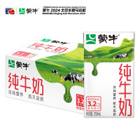 蒙牛 纯牛奶利乐包250ml×24盒/箱(新旧包装随机)