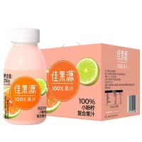 佳果源 复合果汁250g*9瓶/箱 100%小粉柠 双重柠檬果汁