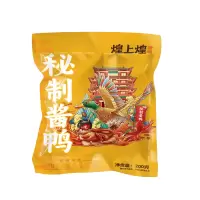 煌上煌 秘制酱鸭 200g 熟食小吃江西特产休闲零食卤味熟食