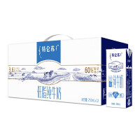 蒙牛 特仑苏 低脂纯牛奶 部分脱脂灭菌乳苗条装 250ml×12包