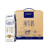 蒙牛 特仑苏 纯牛奶 250mL×16包 早餐奶礼盒装