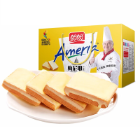 盼盼 梅尼耶干蛋糕 奶香味700g(约69枚)饼干糕点零食礼盒送礼