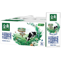 伊利 金典低脂纯牛奶250ml*12盒 营养早餐奶