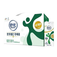 伊利 舒化奶 无乳糖低脂型牛奶220ml*12盒