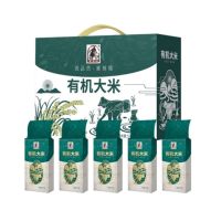 塞翁福 有机大米礼盒装5kg 真空袋装1kg*5袋