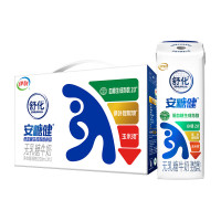 伊利 舒化安糖健无乳糖牛奶220ml*12瓶