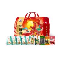 塞翁福 百福圆1852g 南北干货 坚果炒货 茶树菇 香菇 黑木耳