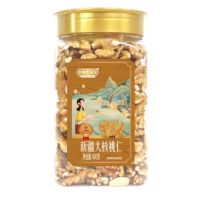 姚生记 新疆核桃仁 400g罐装 坚果阿克苏生核桃仁