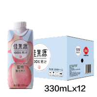 佳果源 100%蜜桃复合果汁 桃汁 口感清甜聚餐旅游 330ml*12瓶 整箱装