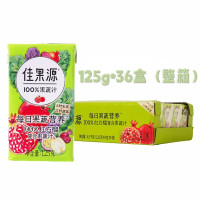 佳果源 夏季饮料0添加 红石榴复合果蔬汁125g*36盒 (整箱)
