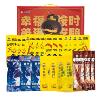 周黑鸭 幸福鸭礼盒1349g 鸭肉类零食礼包