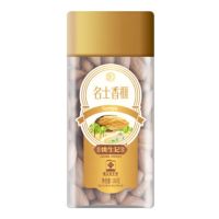 姚生记 香榧坚果 香榧子香榧果 罐装 160g*1罐