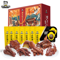 周黑鸭 卤味零食礼盒 肉类零食礼包 1629g 鸭脖鸭头鸭锁骨福利伴手礼