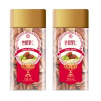 姚生记 免剥壳香脆美味碧根果仁 150g/罐 2罐装 坚果炒货干果仁