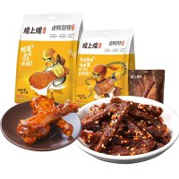 煌上煌 麻辣牛肉100g*1+卤鸭脖60g*1+卤鸭翅125g*1 肉类组合装
