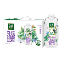 伊利 金典A2β酪蛋白有机纯牛奶(梦幻盖) 250ml*10盒