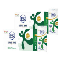 伊利 舒化奶 全脂无乳糖牛奶 整箱220ml*12盒 适合乳糖不耐受 2箱装