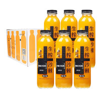 吕梁野山坡 沙棘汁 山西特产圆瓶350ML*6瓶 整箱装