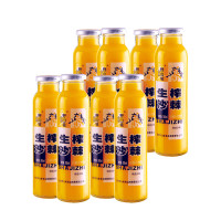 吕梁野山坡 沙棘汁 果汁饮料 300ml*8瓶 整箱装