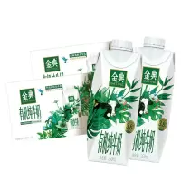 伊利 金典有机纯牛奶梦幻盖 250ml*10盒/箱 3.8g乳蛋白 2箱装